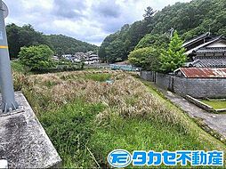 物件画像 相生市千尋町土地