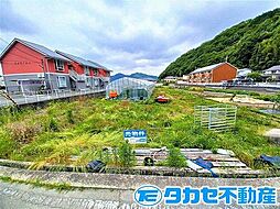 物件画像 赤穂郡上郡町井上　土地