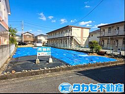 物件画像 赤穂市城西町土地