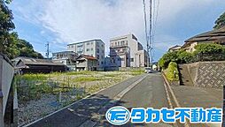 物件画像 相生市旭3丁目　全3区画　898万円〜