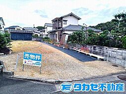 物件画像 赤穂市新田土地