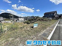 物件画像 赤穂市東有年 土地