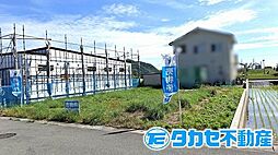 物件画像 赤穂市北野中 土地