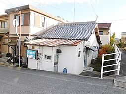 物件画像 相生市緑ケ丘　戸建