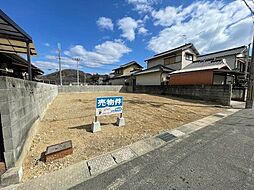 物件画像 赤穂市本水尾町　土地