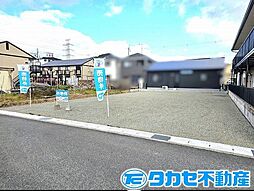 物件画像 赤穂市黒崎町 土地