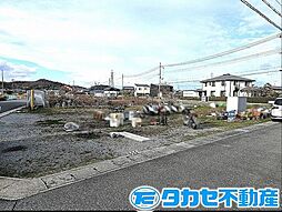 物件画像 たつの市御津町 土地