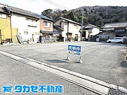 物件画像 相生市相生5丁目　土地