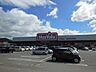 周辺：マックスバリュエクスプレス相生店 徒歩9分。 710m