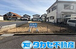 物件画像 赤穂市松原町 土地