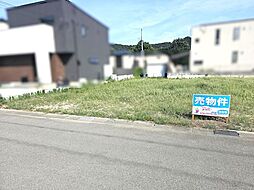 物件画像 赤穂市南野中 土地