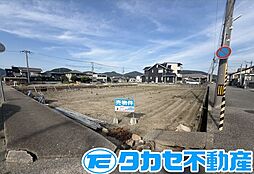 物件画像 赤穂市中浜町 土地