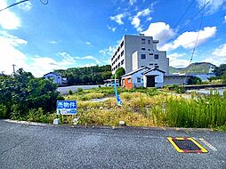 物件画像 たつの市龍野町富永　土地