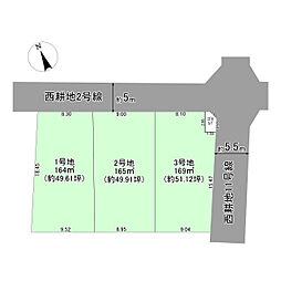 播磨町北本荘7丁目
