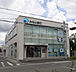 周辺：みなと銀行宝殿支店　640m
