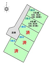 物件画像 米田町塩市