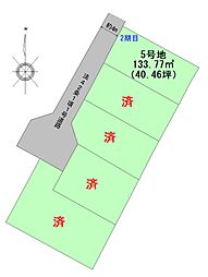 物件画像 米田町塩市