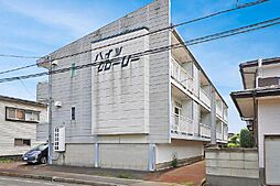 高田駅 3.1万円