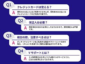 ハッピーレジデンス 101 ｜ 北海道岩見沢市美園四条7丁目（賃貸マンション1LDK・1階・60.94㎡） その13