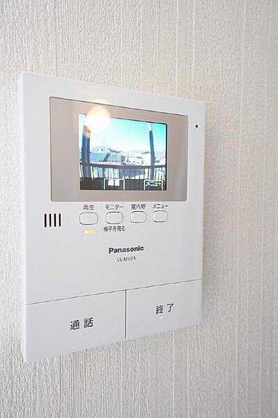 apartment 栃木県足利市小俣町
小俣町の賃貸情報を見る
物件地図