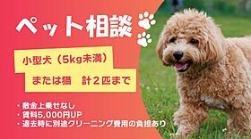 ラムズ西岡 305 ｜ 北海道札幌市豊平区西岡四条9丁目（賃貸マンション1DK・3階・25.20㎡） その14