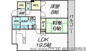 N4タワー  ｜ 大阪府大阪市北区中之島4丁目3-20（賃貸マンション2LDK・18階・77.79㎡） その2