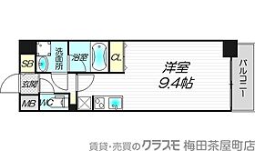 コンフォリア京町堀  ｜ 大阪府大阪市西区京町堀1丁目16-14（賃貸マンション1R・10階・28.06㎡） その2