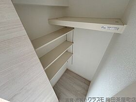 Alivis北梅田  ｜ 大阪府大阪市北区本庄西2丁目5-11（賃貸マンション1LDK・5階・30.25㎡） その13