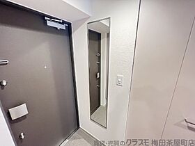 Dimus北浜  ｜ 大阪府大阪市中央区高麗橋1丁目4（賃貸マンション1LDK・13階・40.83㎡） その26