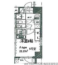 エスリードレジデンス大阪福島フロント  ｜ 大阪府大阪市福島区福島4丁目8-5（賃貸マンション1K・7階・22.17㎡） その2