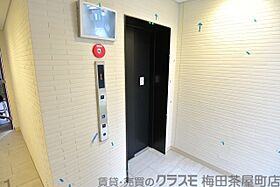 エス・キュート梅田中崎町  ｜ 大阪府大阪市北区中崎西2丁目3-39（賃貸マンション1R・13階・23.85㎡） その24