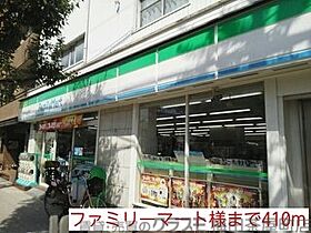 プランドールＴＯＤＡ  ｜ 大阪府大阪市北区大淀中5丁目8-5（賃貸マンション1K・3階・23.46㎡） その26