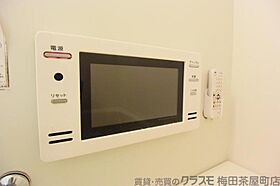 プレジオ中津 804 ｜ 大阪府大阪市北区大淀北1丁目3-1（賃貸マンション1LDK・8階・37.67㎡） その25