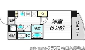 プレサンス天満ステーションフロント 1001 ｜ 大阪府大阪市北区山崎町1-14（賃貸マンション1R・10階・21.45㎡） その2