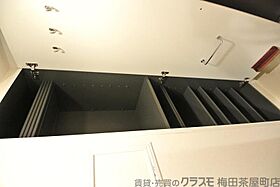 プレサンス天満ステーションフロント 1001 ｜ 大阪府大阪市北区山崎町1-14（賃貸マンション1R・10階・21.45㎡） その13