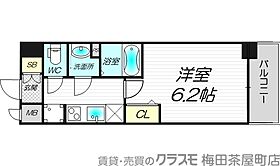 プレサンス大手前ピリオド  ｜ 大阪府大阪市中央区内淡路町1丁目3-10（賃貸マンション1K・10階・22.33㎡） その2