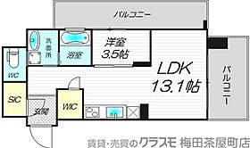 ベネチア天満橋  ｜ 大阪府大阪市北区天満橋3丁目（賃貸マンション1LDK・8階・44.73㎡） その2