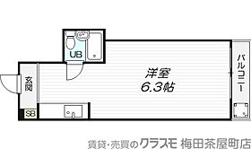 シャルム北梅田  ｜ 大阪府大阪市北区豊崎2丁目5-5（賃貸マンション1R・2階・19.68㎡） その2