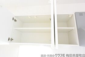 ラ　ヴィータ西梅田  ｜ 大阪府大阪市北区大淀中3丁目3-18（賃貸マンション1LDK・6階・41.66㎡） その23