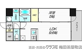 プレサンス梅田東クォーレ  ｜ 大阪府大阪市北区西天満3丁目6-4（賃貸マンション1LDK・6階・41.28㎡） その2