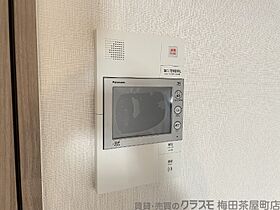 リビオメゾン西天満  ｜ 大阪府大阪市北区西天満4丁目（賃貸マンション1K・6階・25.01㎡） その14