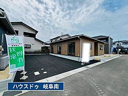 物件画像 新築戸建　岐阜市下西郷第1　全4棟