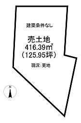 物件画像 売土地　岐阜市柳津町北塚1丁目