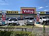 周辺：ｖ・drug岐阜県庁西店 1650m