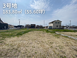 物件画像 売土地 岐阜市東鶉4丁目　全5区画