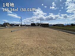物件画像 売土地 まごころタウン柳津町上佐波 全31区画