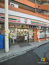 東京都新宿区山吹町（賃貸マンション1DK・7階・29.70㎡） その19