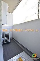 東京都新宿区横寺町（賃貸マンション1K・2階・25.12㎡） その11