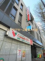 東京都文京区関口１丁目（賃貸マンション1DK・2階・31.79㎡） その17