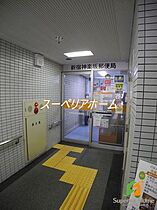 東京都新宿区矢来町（賃貸マンション1K・3階・27.38㎡） その20